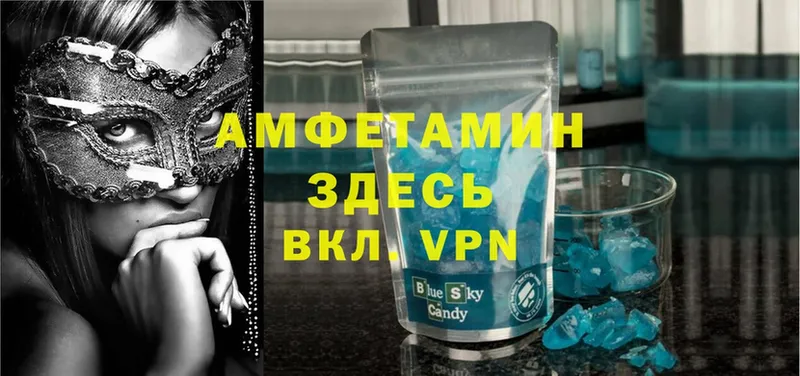 kraken ссылки  Карачаевск  Амфетамин VHQ 