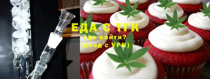 Canna-Cookies конопля  MEGA tor  Карачаевск 