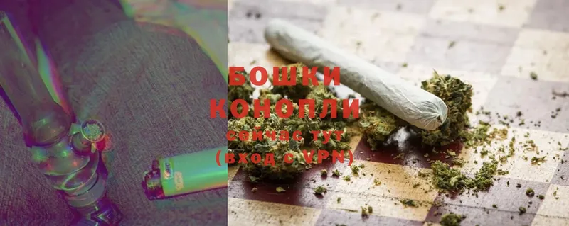 Канабис Ganja  OMG ССЫЛКА  Карачаевск  купить наркоту 